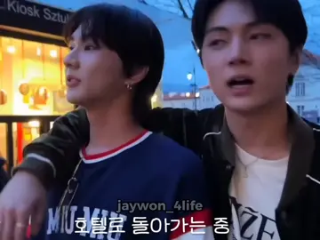 Poland is for the open-minded #jaywon #jay #jungwon #jaywonedit #enhypen #magnetz #jaywon4life 