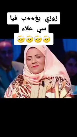 #عندي_ما_نقلك 