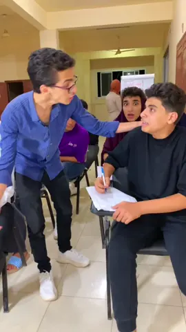 لما اللجنه تشد عليك في الامتحان بسبب طالب 😂 ج1