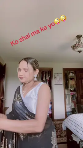 #bishnukamar #tiktoknepal #nepali #fypage 