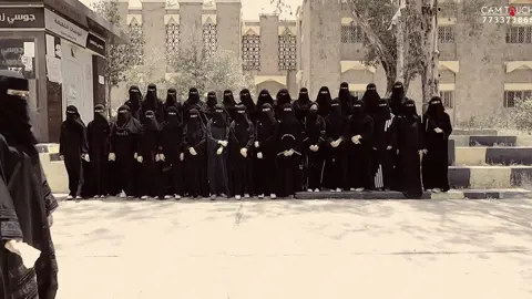 وتحقق ما كان بالامس حلما 😍  🎓Soon 🎓 #خريجات_2023  #جامعة_صنعاء  #كلية_العلوم  #صنعاء_تعز_عدن_اب_ذمار_حجة_حضرموت #اليمن_صنعاء_روح_قلبي #اليمن_روحي #اكسبلور #ترند #foryou #fyp #viral #fypシ 
