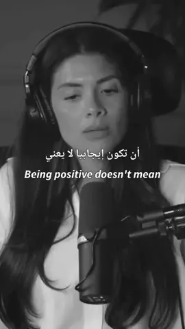هل أنت شخص إيجابي؟؟ إذا اعجبك الفيديو لا تبخل علينا بلايك و متابعة من فضلك🙏❤#اكسبلور #اقوال #اقتباسات #تحفيز #تحفيز_الذات 
