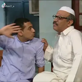 ههههههه مو كفو 😁 #الحيالة #مانع_علف #دواس_علف #سلامه #عبدالحسين_عبدالرضا #خالد_النفيسي #محمد_الصيرفي #مسلسلات #tiktok #اكسبلور 
