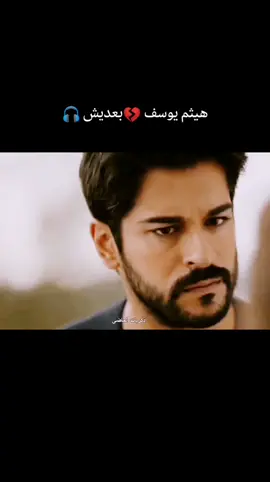 ذهـب ألجميع ولـم يتبقى معـي سـوى ظـلام الليل 💔