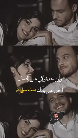 #نعيم_الشيخ 