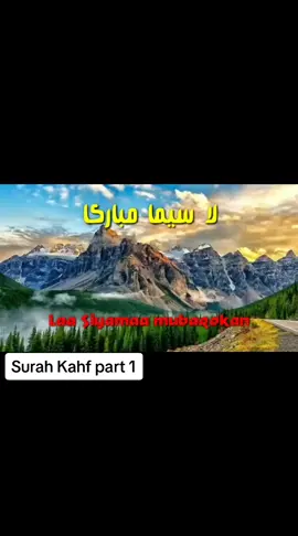 Heart melting Quran recitation by our #Sisters  may #Allah protect #them 