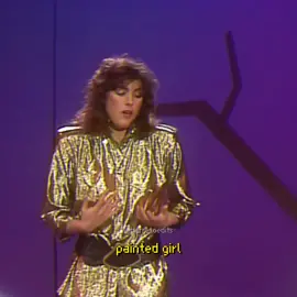 self control (1984) #viral #selfcontrol #laurabranigan #1984 #barretoedits #80s #clasico #80shits #fyp 