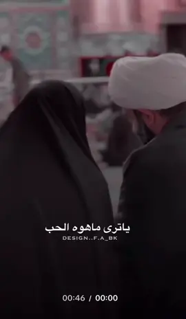 وتشاء انت من الاماني نجمة ويشاء ربك ان يناولك القمر ❤️❤️❤️❤️#منشن_للي_تحبه #شعب_الصيني_ماله_حل😂😂 