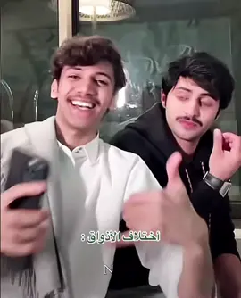 ذوق نيف 👌🏻👌🏻 || #نيف #منصور_ال_زايد #نيف_منصور #نيف_غالينا  #capcut #foryou #tiktok_longs 