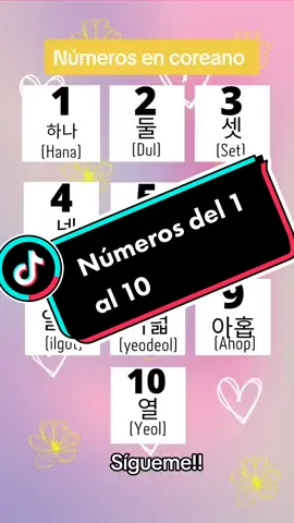 Números en coreano✨ #coreano #aprendecoreanoconmigo #numeros 