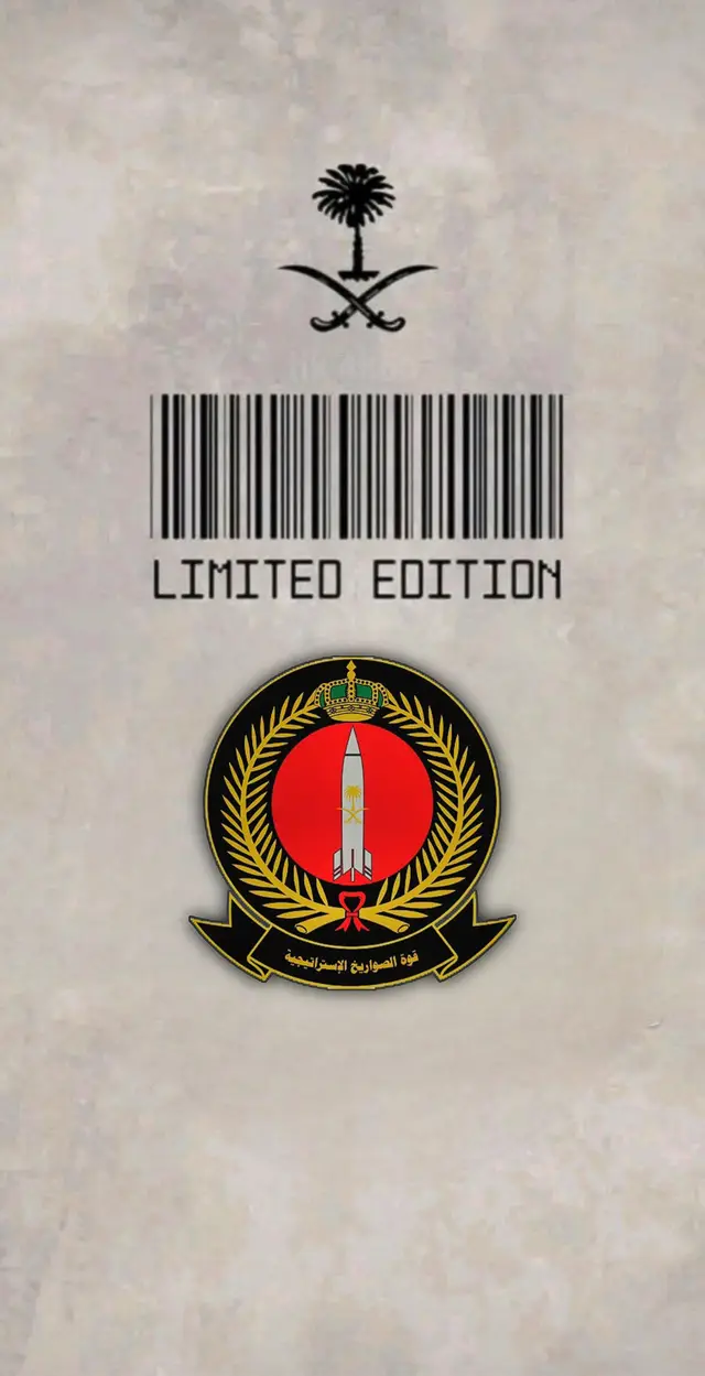 #القوات_البرية_الملكية_السعودية #القوات_المسلحة_الملكية_السعوديه🇸🇦👑🤍 #الخدمات_الطبية #الخدمات_الصحية_للقوات_المسلحة #الصواريخ_الاستراتيجية #الدفاع_الجوي_السعودي #القوات_الجوية_الملكية_السعودية #القوات_البحرية_الملكية_السعودية #اكسبلور #فولو #شعارات 