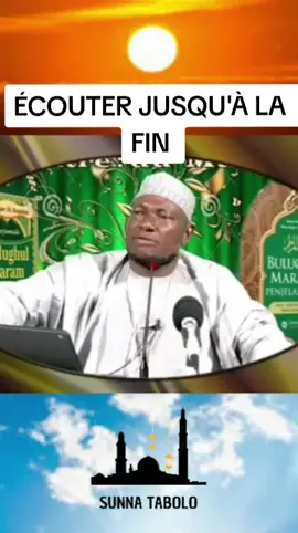 ABDOULAYE KOITA : #abdoulayekoita #imamabdoulayekoita #mohamed_cherif_haidara #ousmane_cherif_haidara #imam_baradji #mamy_sacko #imam_abdoulaye_koita  #tiktokmali🇲🇱223 #haidara #pourtoi