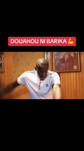 #tiktoknews #tiktokmali🇲🇱223 #tiktokviral #tiktokchallenge #@Sidikiba Diabateba 