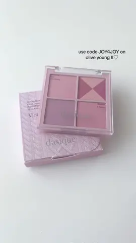 Dasique>>> #kbeauty #cooltone #dasique #koreanmakeup #oliveyoung #targetaudience 