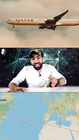 #رحلات_الطيران #flat_earth #الارض_مسطحه #foryou #fypシ #tiktok #explor #100k #10k #500k #1000k 