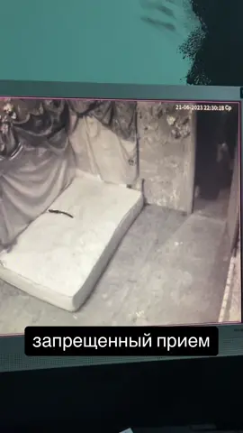 INSIDE QUEST ЖДЕТ ТЕБЯ👹🫵🏻