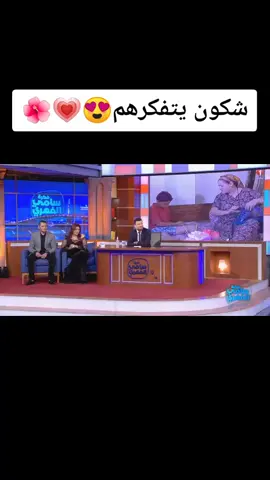 #فكرة سامي الفهري#tunisia #watch #youtube #edit #Love 