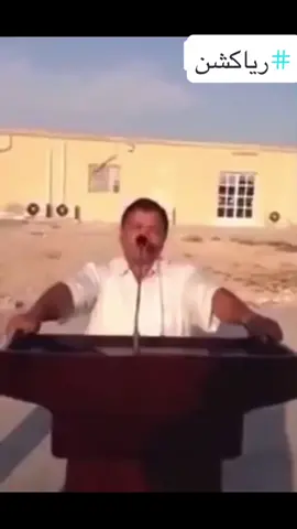 #رياكشن #بسم_الله_الرحمن_الرحيم #السلام_عليكم #بنقالي 