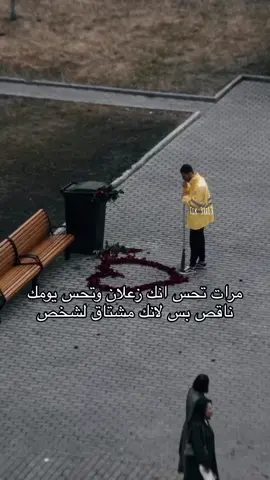 #الشعب_الصيني_ماله_حل😂😂 #ذبات_العيد #ذبات_الديره #رياكشنااااات #trending #رياكشنات_العيد 