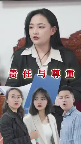 #传递正能量 #家人们觉得这样做对吗 