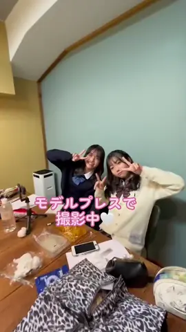 芸能メディアサイトで本格撮影✨ #jc #ミスコン #秋田莉杏 #JCミスコン 