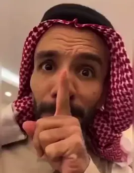 #رياكشنات #رياكشن #ابوعجيب_ابوحصه #اروى_عمر 