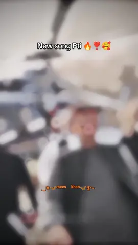 Watch full video outstanding songs ❣️🥰🙏🏻#standwithkashmir #foryou #imrankhanpti #khankalover #its_mrk #foryoupage #tiktok #burhan_tv #pti #pti_lover #maqbozapakistan #viral #imranriazkhan #imrankhan @🇧🇫PTi Official Sindh🔥🥀 @Mast Pukhtoon @Atiq Ur Rehman🇵🇰❤ @PTI OFFICIAL 