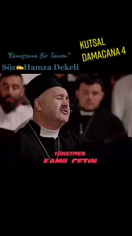 #kutsaldamacana #kutsaldamacana4 #müslümgürsessözleri #müslümbabaaşkı #şafaksezer #keşfetedüşme #müzikdünyası #fypシ 