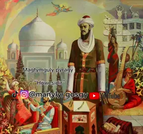 #turkmenistan #wagyz_dunyasi #manyly_gosgy #keşfetteyizzz 