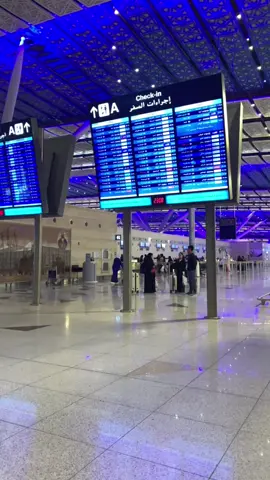 شعور جميل عند الوصول الى صاله السفر  ‏و سماع صوت نداء الصعود الى الطائرة ‏#تتفقون_معي #♥️ #نداء_الطيارة #السفر #اكسبلورexplore #تصويري📸 