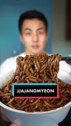 alguem ai ja comeu jjajangmyeon?