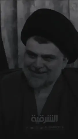 القائد مقتدى ابن السيد محمد الصدر #مقتدى_ابن_السيد_محمد_الصدر #سيد_مقتدى #مقتدىالصدر #انصار_حفيد_الامام_الحسين #ولد_محمدالصدر #القائد_مقتدى_االصدر #الشاهد_مقتدى_محمد_الصدر #التيار_الصدري #التيار_الصدري_عائلتي_الكبرى #الصدريون_درع_القائد #الصدريون_درع_القائد #مقتدىالصدر #سرايا_السلام_حماة_الوطن #حفيد_الامام_الحسين #ثوره_محرم_الحرام🇮🇶 