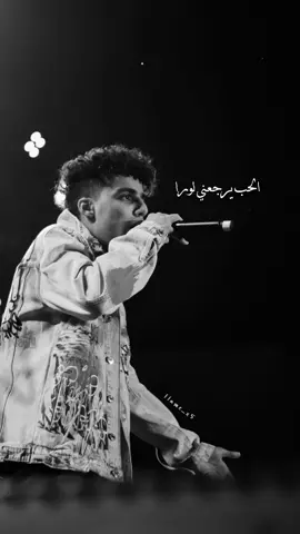 بقيت واحد تاني 🚶🏻🖤#مهاب #muhab #rap3arab #راب_مصري #fypシ #foryou #foryoupage #تيم_شيكالاستيك #حالات_واتس 