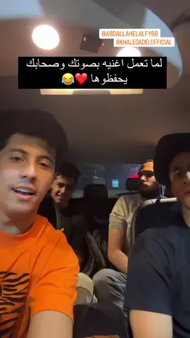 احمد كريم يغني لاول مره #احمدكريم 