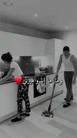 يوما ما انا واميرتي 😍💞 اجمل حالات وتس اب حب وغرام |😘😻| مقاطع #رومنسيه 🤭👩‍❤️‍👨 اغنية حب #رومانسيه للعشاق ،#2023 اذا اعجبك خلي #لايك متابعة #احب #كم 🙈 حالات واتساب للعشاق حب وغرام 
