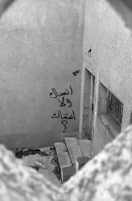 ‏خل يرجعلي حياتيّ الضايعه 💔. #اكسبلور #fyp #fypシ゚viral #explore #CapCut #CapCut #undawn #مالي_خلق_احط_هاشتاقات #تيك_توك #f #f #foryou #اكسبلورexplore #like #تصميمي #تصويري #عراقي #اغاني_عراقيه #خله_يرجعلي_حياتي_الضايعه 