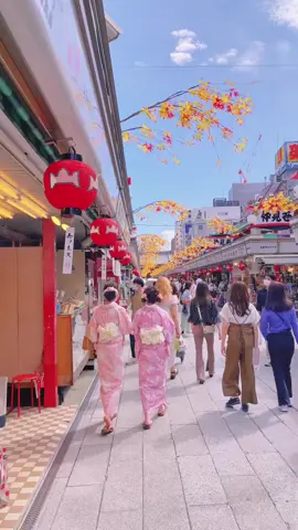 Nakamise shopping #fyp #fypシ #fypシ゚viral #fypage #marikufajaru #nakamise #nakamisedori #nakamiseshoppingstreet #nakamisestreet #asakusa #asakusatokyo #asakusatrip #asakusajapan #tokyo #japan #japanese #jepang #nihongo #nippon #anime #japantiktok #japanlife #japantravel #japanthings #japaneseculture #japaneselanguage #japanbeauty #beautifuljapan #ilovejapan #ilovejapanese #dailyjapan #jepang🇯🇵 #jepangtiktok #jepangfyp #jepanghits #story #aesthetic #aesthetics #aestetic #cinematic #cinematics #shortstory #shortvideo #tiktok #youtube #instagram #twitter #facebook #whatsapp #telegram #trending 
