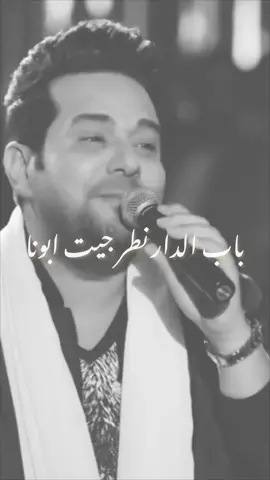 جنا صغار نكعد وكت لغروب #حاتم_العراقي_اغاني_الزمن_الجميل  #موالات_حزينة_عراقية💔 #fypシ #tiktoka 