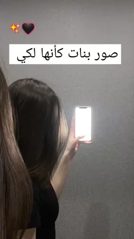 10.0kصور كأنها لكي 🙏🏻