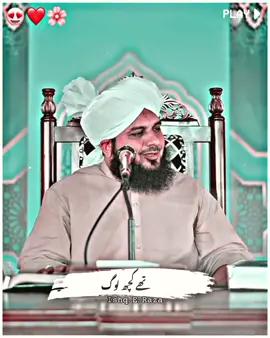 #islamic_video #❤️❤️ #molvi 