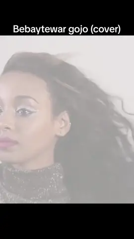 #djdannydre #tilahungesese #ethiopian_tik_tok #ethiopiancovermusic #ኢትዮጵያ_ለዘለዓለም_ትኑር🇪🇹🇪🇹🇪🇹 