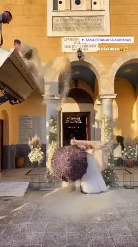 🇬🇷 OMG! When a Greek wedding in Lakonia, Greece takes rice throwing to an insane level. Tha zisoun? Video by @Kostas Liberakos #greece #greek #greektiktok #greecetravel #greeksummer #greekwedding #laconia #greekweddings #hellas #hellas🇬🇷tiktok #greecetiktok #greecetiktok🇬🇷 #greekchurch #greekbride 