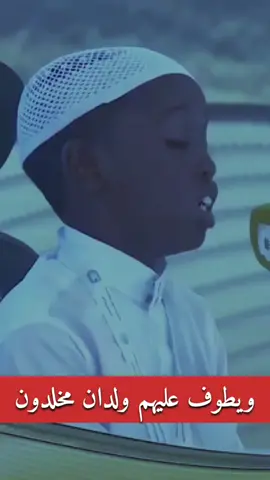 #بسم#الله#ماشاء#الله🤍