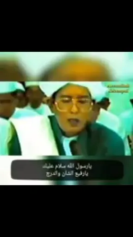 sholawat penenang hati😇 dan suara merdu abah guru sekumpul🥰 #khzainibinabdulghani❤️  #ulamaindonesia #ulamabanjar 