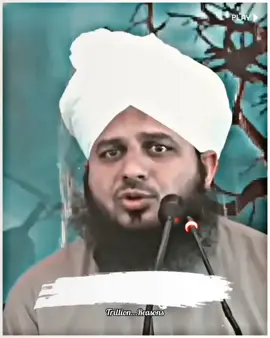 𝙈𝙖𝙖❤#onemillion #janatkichabi #fyp #islamic_video #ajmalrazaqadri #peerajmalrazaqadri #trillion_reasons #bayan #viralvideo #foryoupage #foryou @TikTok 