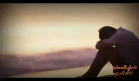 يادنيا ليش وياي هديتي حيلي😔💔