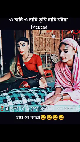 তর নান্রে খালি ঘর#khan_ashik409949 #Khan_Ashik409949 #bdtiktokofficial🇧🇩tiktokboangladesh😍😍😍🇧🇩 #bdbikelover #bdbikelover #bdbikelover #AS #your.ashik