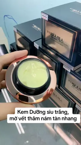 Kem Dongsung mẫu mới #dongsungtrinam #dongsungchinhhang #dongsungmaumoi #dongsungcream 