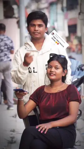 Replying to @bipanakamat1 #foryoupage #viralvideo #nepalitiktok @🇩 🇮 🇵 🇪 🇸 🇭  🥵😈 @Devil____king😈 @BhojpUriyA_KinG @AYUSH YT ZXR @___𝙋𝘼𝙂𝘼𝙇___𝙕𝙞𝙙𝙙𝙞___ @(人◕‿◕) ℝ𝕪𝕕𝕖𝕣.𝕤𝕦𝕣𝕒𝕛 (• @Đł₲₳₥฿₳Ɽ🦋 @@smile__boy❤🥀 @BhÒJPUriYa___Lø V êR @Abhishek Abhishe7122 