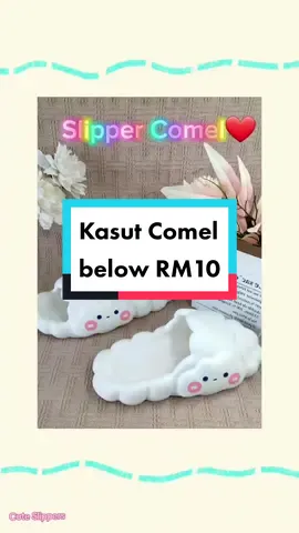 Comelnya slipper design cloud ni, lawa sangat warnanya, pakai di rumah atau jalan jalan pun boleh. #slipperperempuan  #slippercomel #slippercomelmurah  #slipperwanita #cuteslippers  #foryou  #fypdongggggggg  #fypシ 